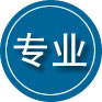 柳北区专业道路救援