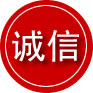 柳北区诚信救援服务