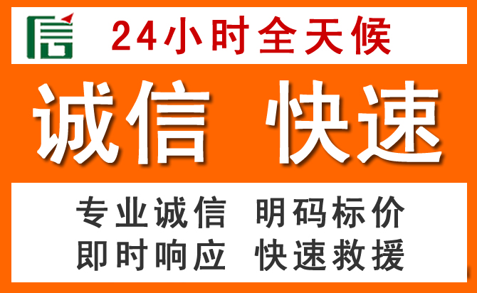 如何制定合理价格策略缓解柳北区道路救援售后压力